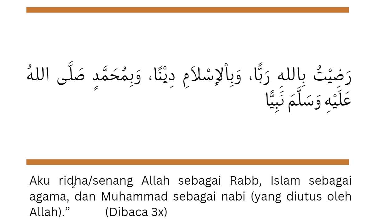 Dzikir Pagi Kedua Dzikir Pagi Kedua