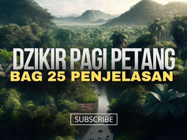 25 Petang